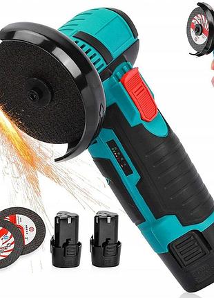 Миниболгарка аккумуляторная с двумя дисками и съемными аккумуляторами li-ion 2 х 12v в кейсе