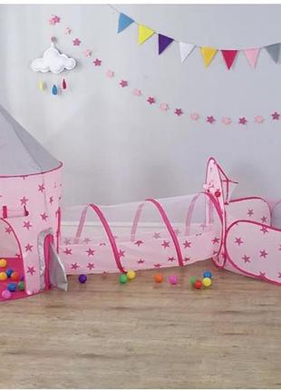 Дитячий ігровий намет 3 в 1 з тунелем та сухим басейном ∙ ігровий замок – намет будиночок для дитини