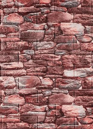 Самоклеящаяся декоративная 3d панель 700х770х5мм матовый камень (060m) sw-00000635