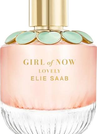 Парфумована вода для жінок elie saab girl of now lovely  90 мл