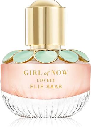 Парфумована вода для жінок elie saab girl of now lovely  30 мл