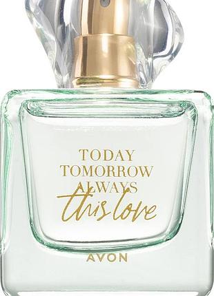Парфумована вода для жінок avon today tomorrow always this love  50 мл