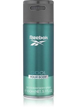 Освіжаючий спрей для тіла reebok cool your body  для чоловіків 150 мл