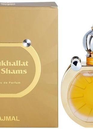 Парфумована вода унісекс ajmal mukhallat shams  50 мл