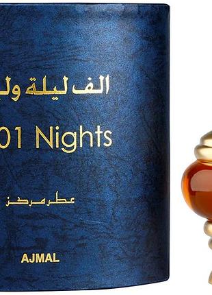 Парфуми для жінок ajmal nights 1001