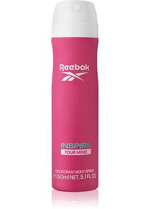 Освіжаючий спрей для тіла reebok inspire your mind  для жінок 150 мл