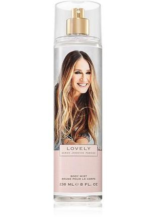 Спрей для тіла для жінок sarah jessica parker lovely  236 мл
