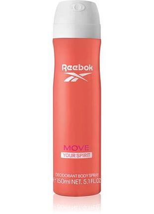 Освіжаючий спрей для тіла reebok move your spirit  150 мл