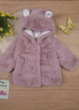 Детская плюшевая шубка демисезонная 3-6 мес next меховая шуба курточка для девочки осенняя