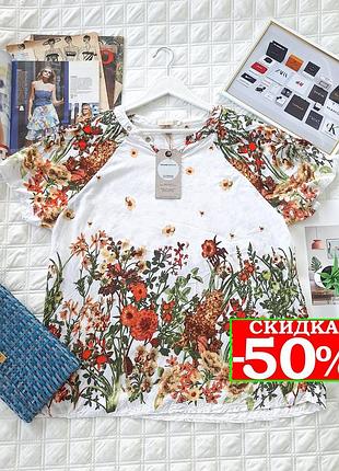 ✨💥распродаж 1+1=3! 🎁 файна яскрава 🆕футболка с цветочным принтом 🌸 разноцветные цветы, стильная блуза 👌 легкая и комфортная