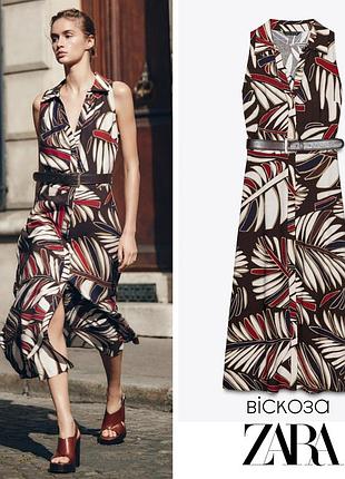 Zara сукня сорочка міді з ременем