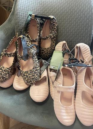 Тапки, балетки h&m 29 (18cm);  31 ( 19,5)