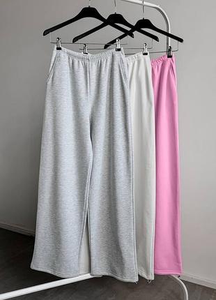 Широкі спортивні штани палаццо