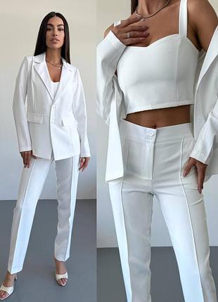 Белый классический женский брючный костюм тройка