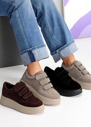 Натуральні замшеві кеди - кросівки на липучках на високій підошві