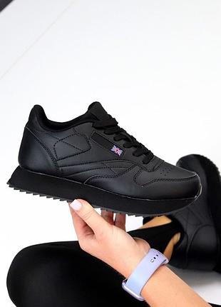 Кросівки текстиль