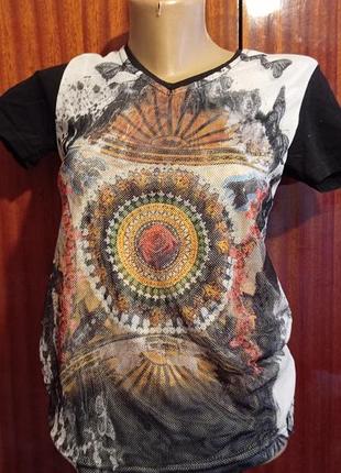 Футболка скмка