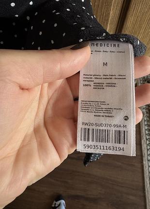 Сукня medicine 3