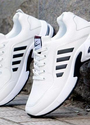 Чоловічі кросівки, 40 - 44