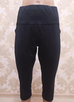 Лосіни -капрі 127