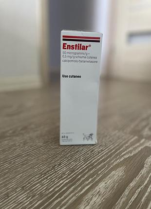 Спрей італія