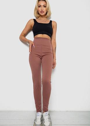 Лосини однотонні у рубчик утеплені на флісі, колір сливовий