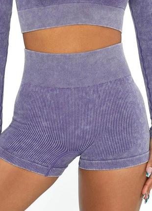 Шорты велосипедки из пуш ап женские