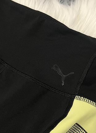 Лосіни puma 3