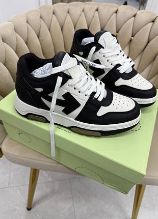 Кросівки люкс 🔥sale🔥