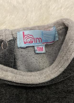 Чоловічок  боді для дівчинки 280825 4