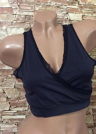 Топ р.46-48