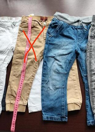 Джинси на хлопчика 2 роки, 92 см.