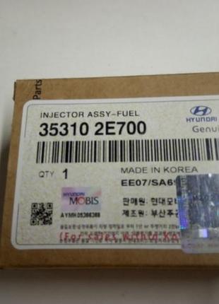 35310 2e700 форсунка газовая lpi kia k5 sonata yf  lf. lpi 
35310 2е700