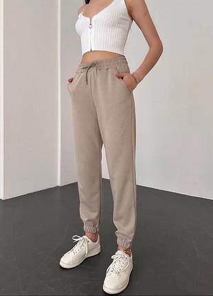 Джогери бежеві h&m з високою талією