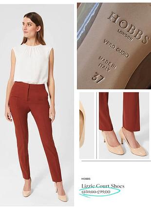 Преміум бренд шкіряні бежеві човники