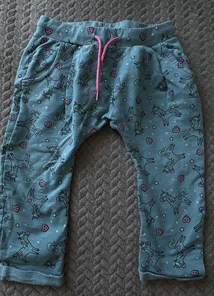 Штани для діачинки