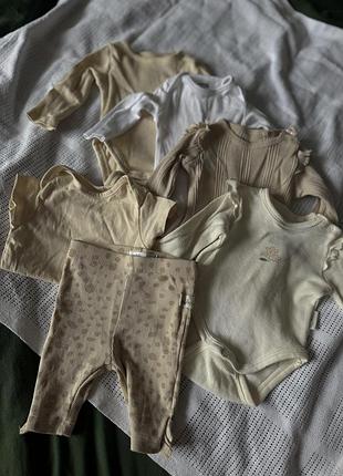 Лот речей для новонароджених