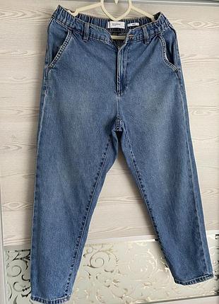 Джинси чоловічі carrot