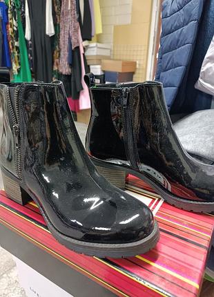 Ботильони emm shu 40(26)