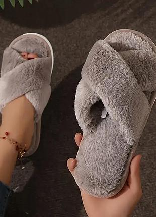 Домашні тапочки