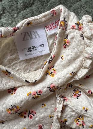 Сукня zara 3