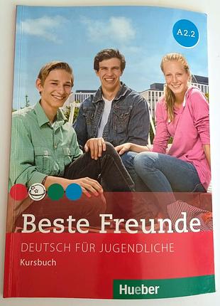 Beste freunde a2.2 kursbuch учебник немецкий
