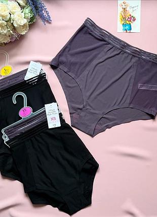 Безшовні, високі трусики від primark