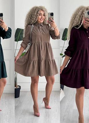 Платье вельвет