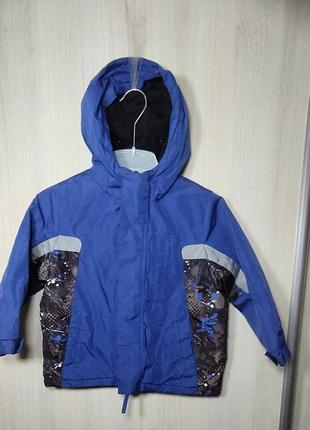 Якісна куртка не продуває не мокне