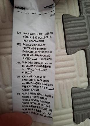 Свитер рост 120 4
