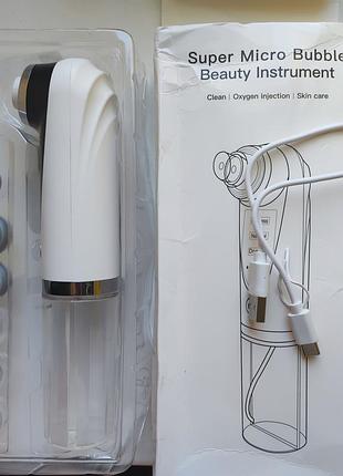 Апарат для глибокої вакумної чистки обличчя , від чорних цятоко dearbeauty exclusive
