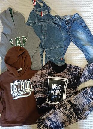 Пакет вещей на мальчика 86-92