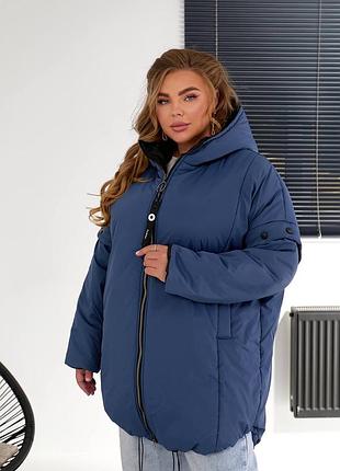 Куртка-жилетка