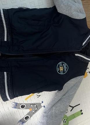 Куртка для хлопчика